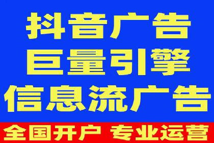 百度推广实战：打造爆款产品案例解析