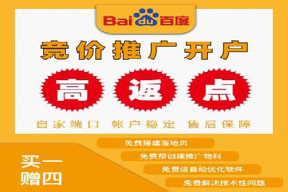 信息流大师如何提升用户活跃度